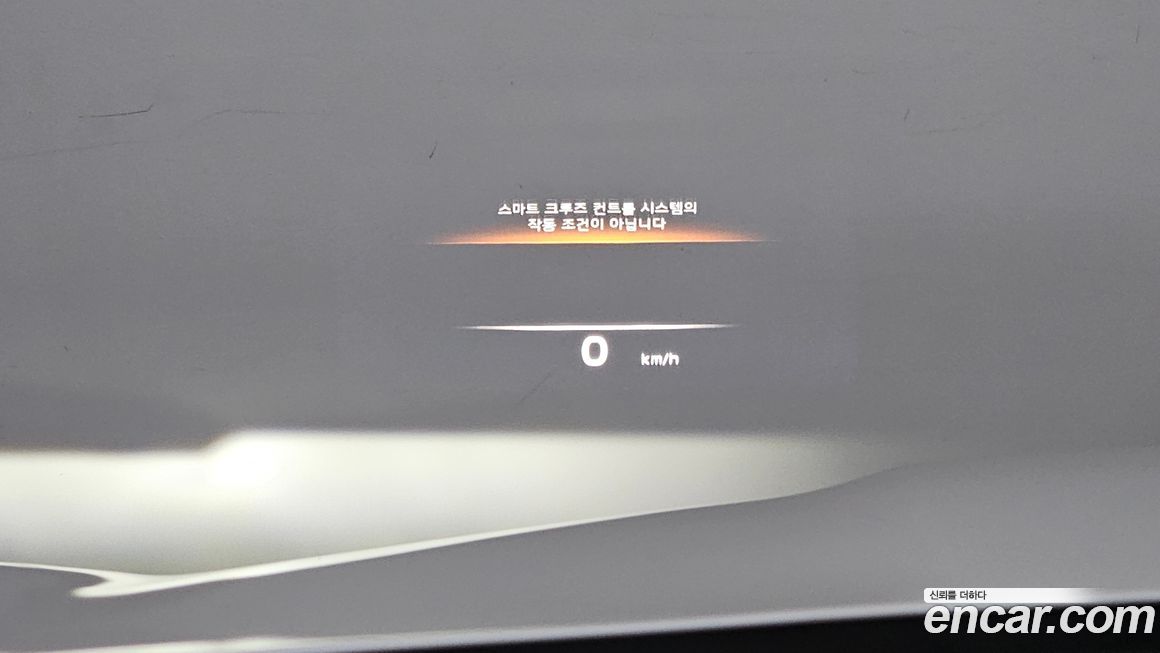 Kia K9 2022