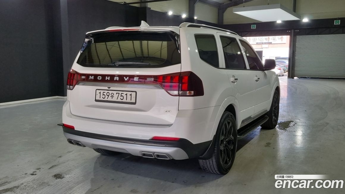 Kia Mohave 2023