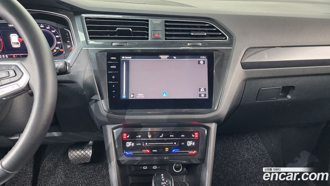 Volkswagen Tiguan 2022