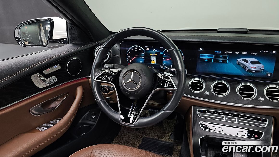 Mercedes-Benz E-Class 2023