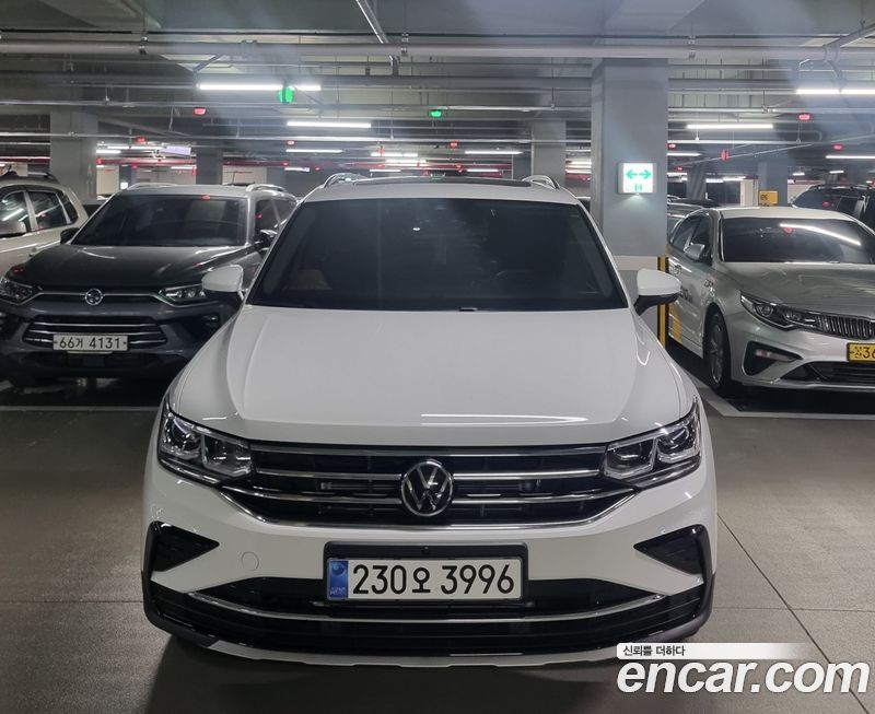 Volkswagen Tiguan 2023