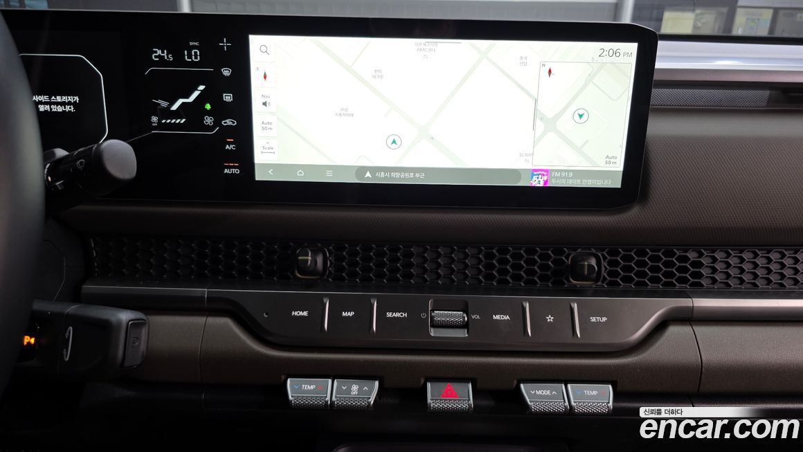 Kia Tasman 2026