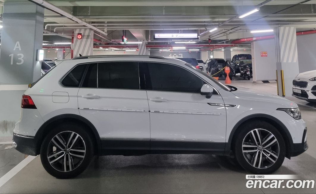 Volkswagen Tiguan 2023