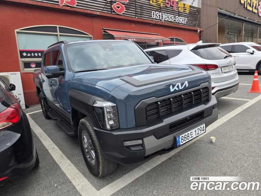 Kia Tasman 2026