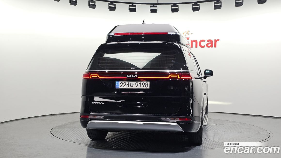 Kia Canival 2023