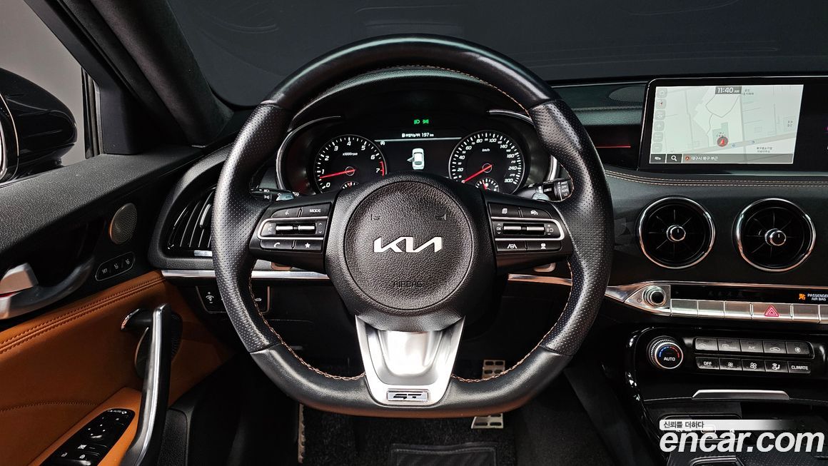 Kia Stinger 2023