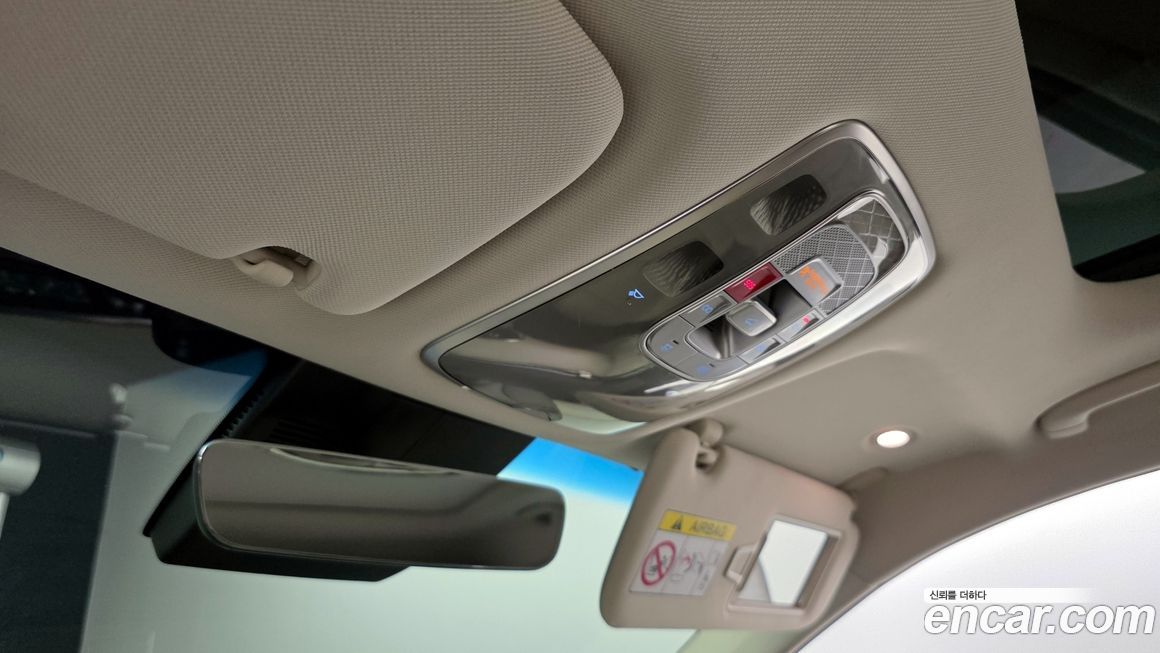 Genesis GV70 2023