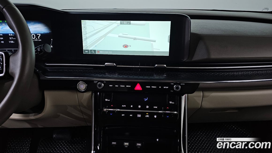 Kia Canival 2023