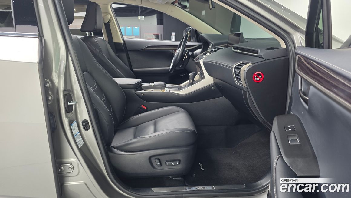 Lexus NX 2020