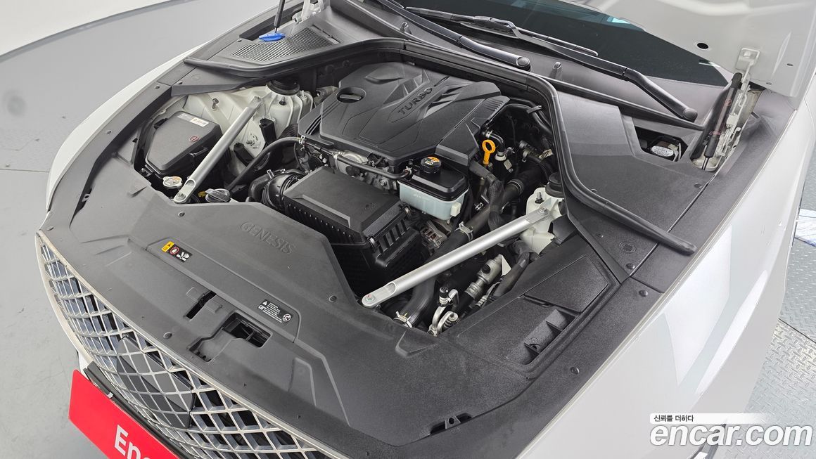 Genesis G80 2021