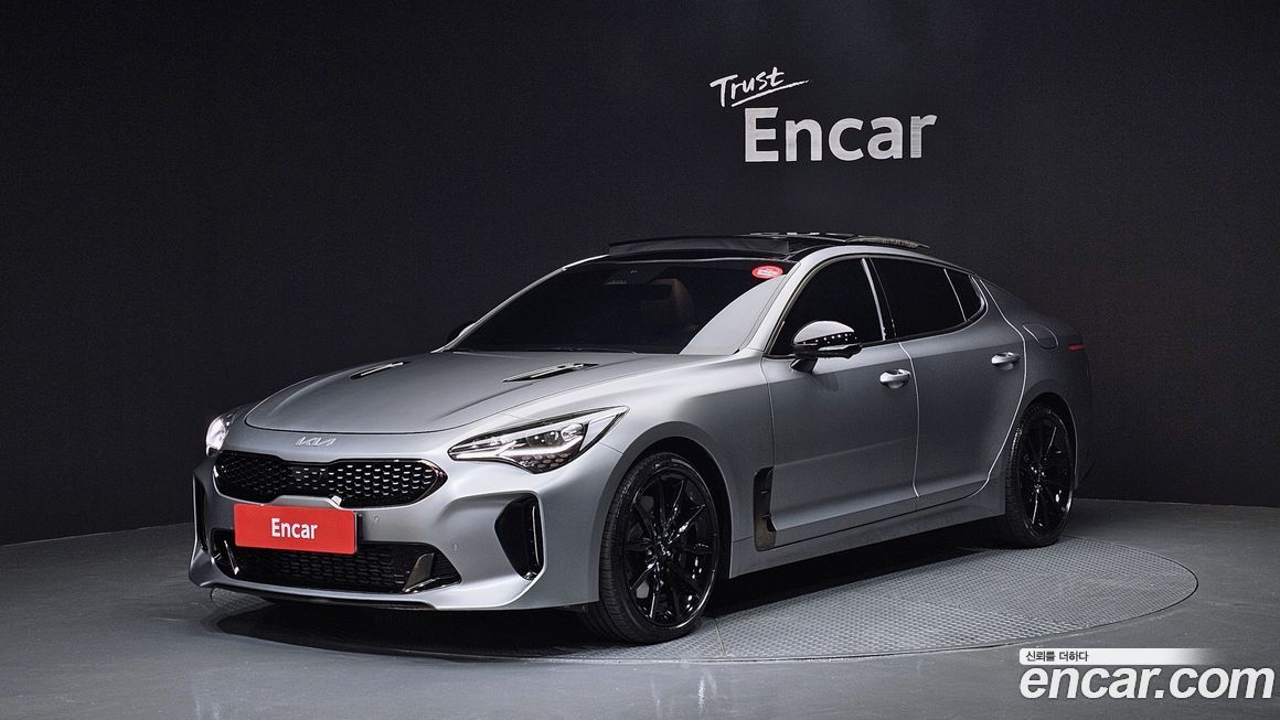 Kia Stinger 2023