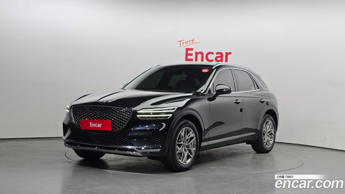 Genesis GV70 2023