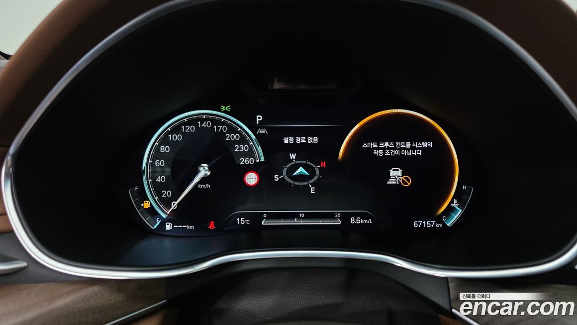 Genesis G80 2023