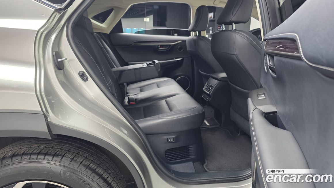 Lexus NX 2020