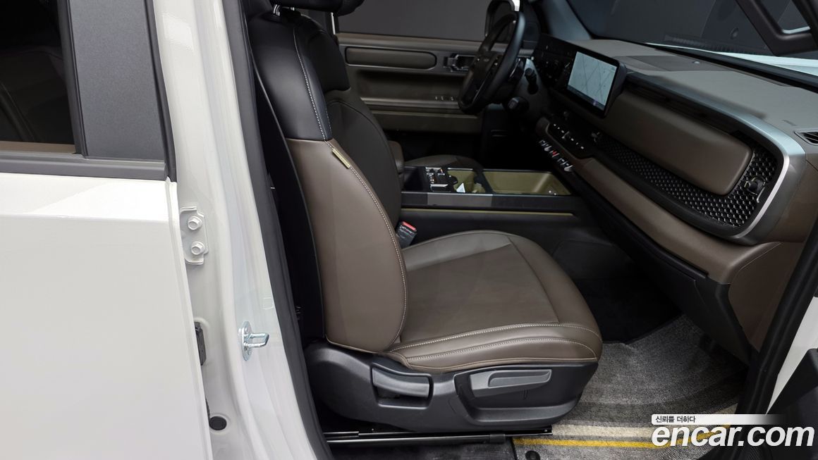 Kia Tasman 2026