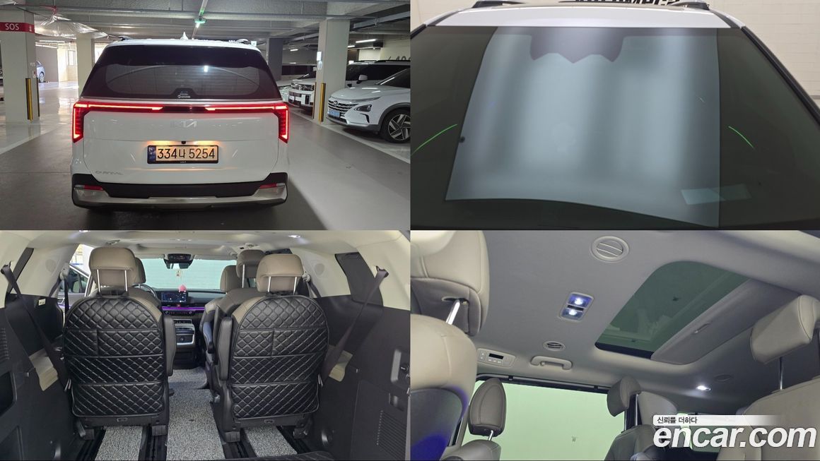 Kia Canival 2024