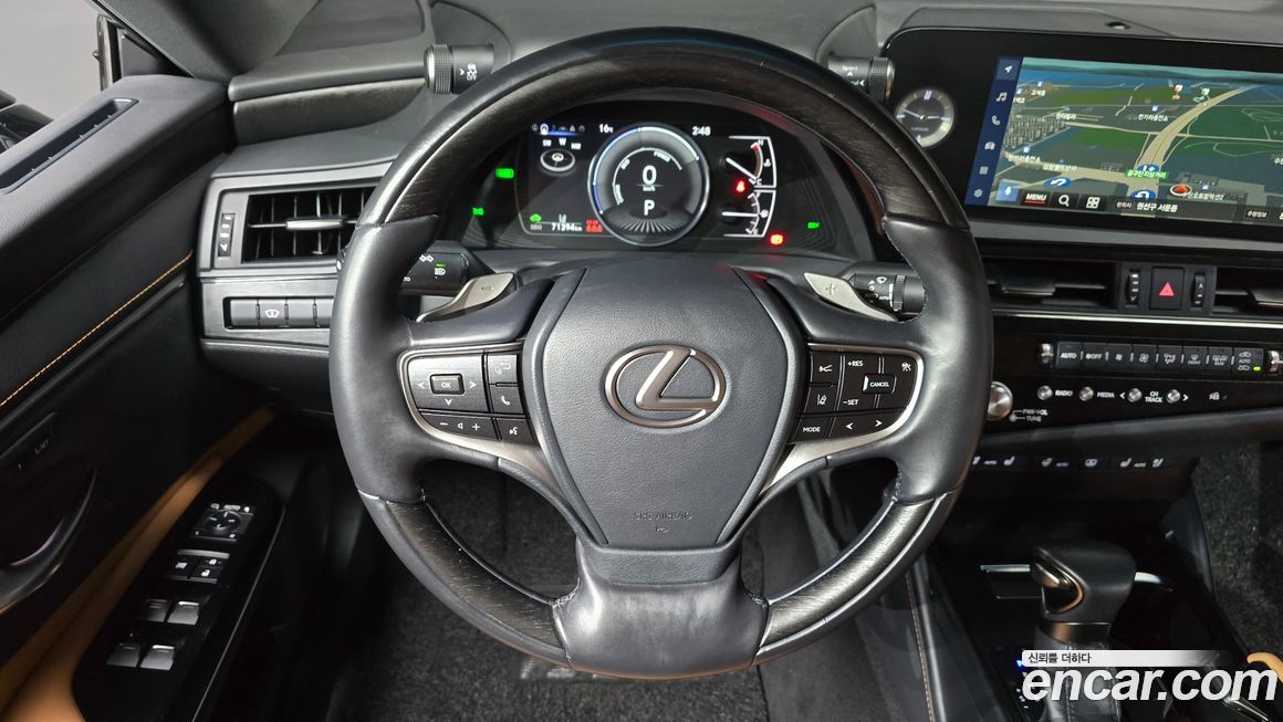 Lexus ES 2023