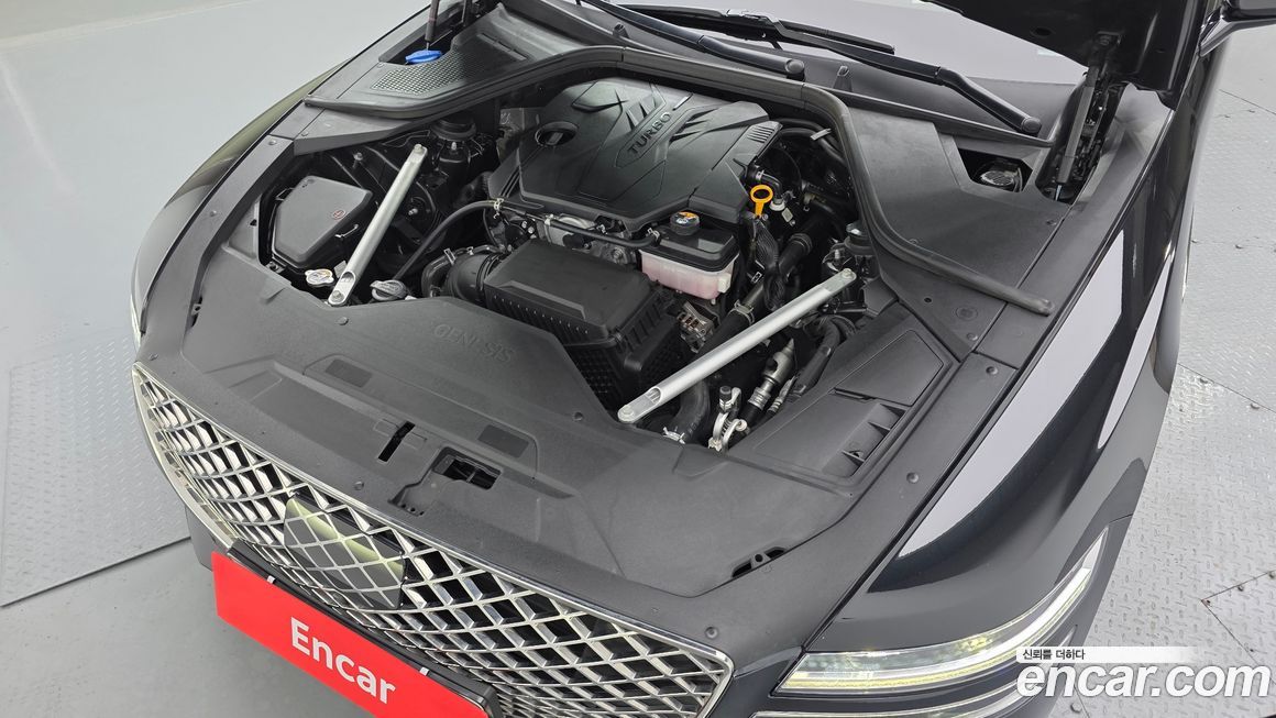 Genesis G80 2023