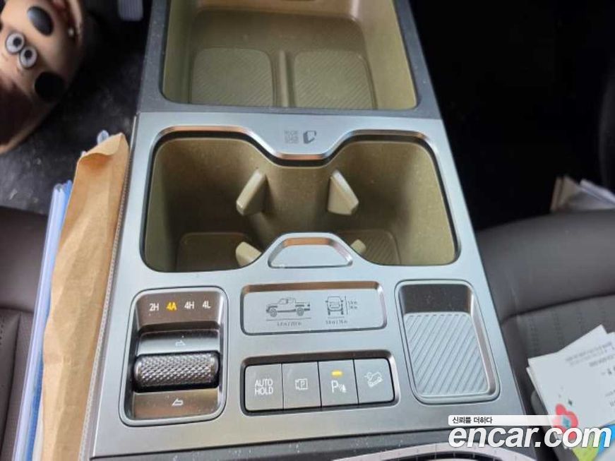 Kia Tasman 2026