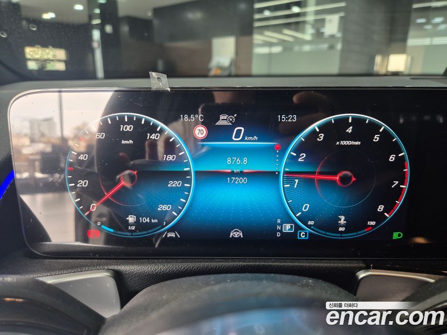 Mercedes-Benz GLB-Class 2023