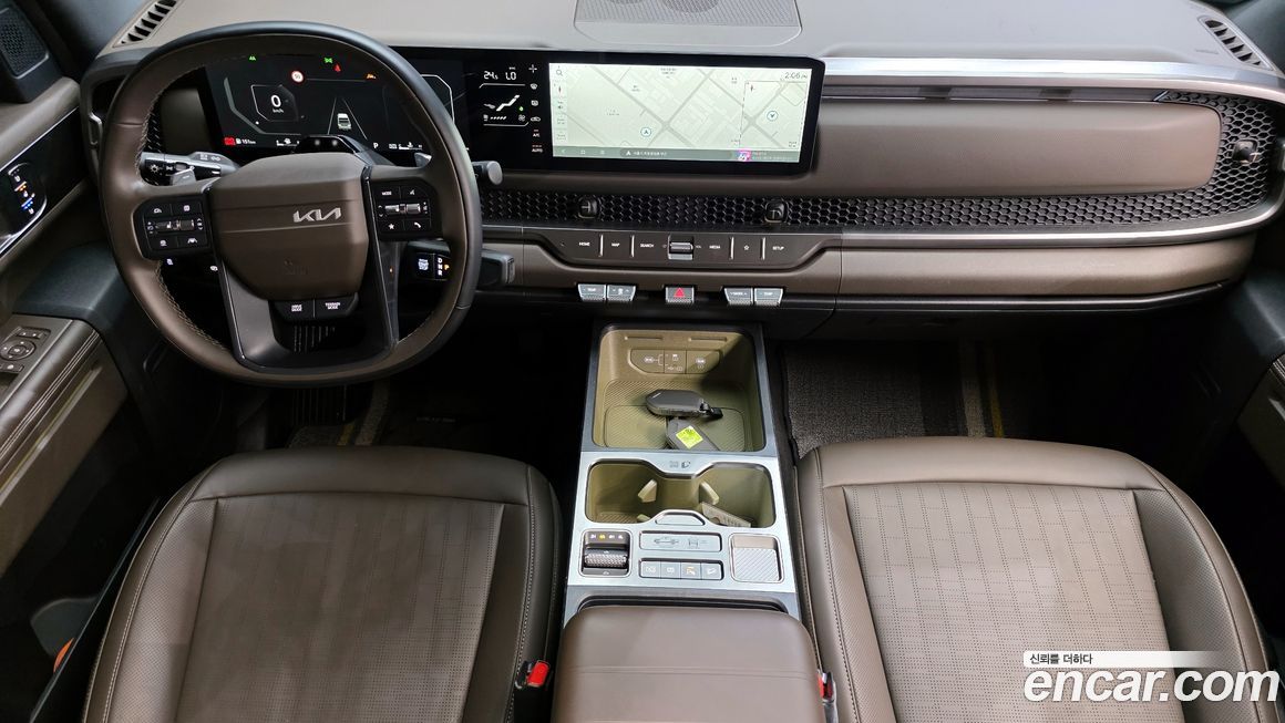 Kia Tasman 2026