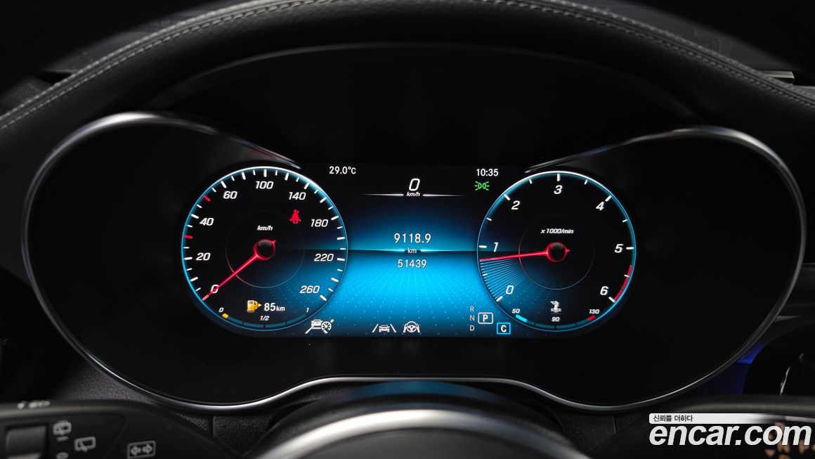 Mercedes-Benz GLC-Class 2021