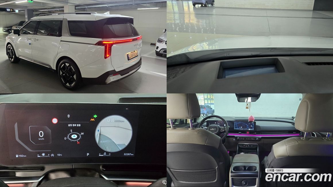 Kia Canival 2024