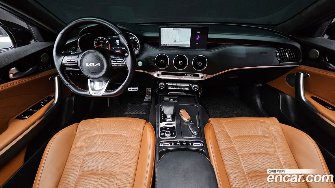 Kia Stinger 2023