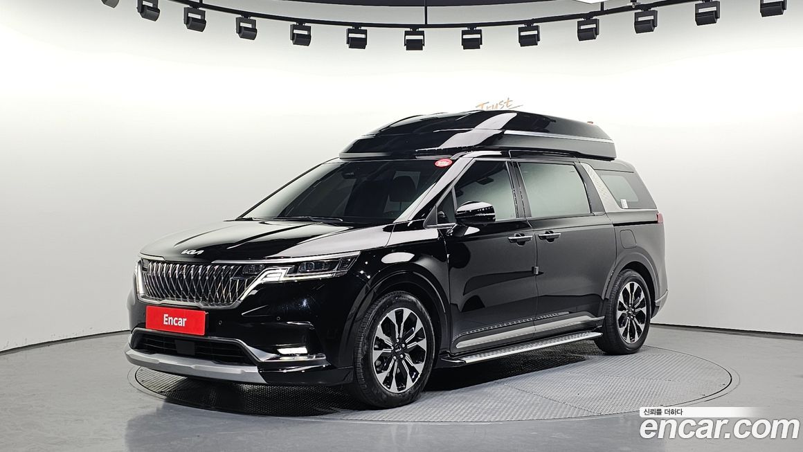 Kia Canival 2023