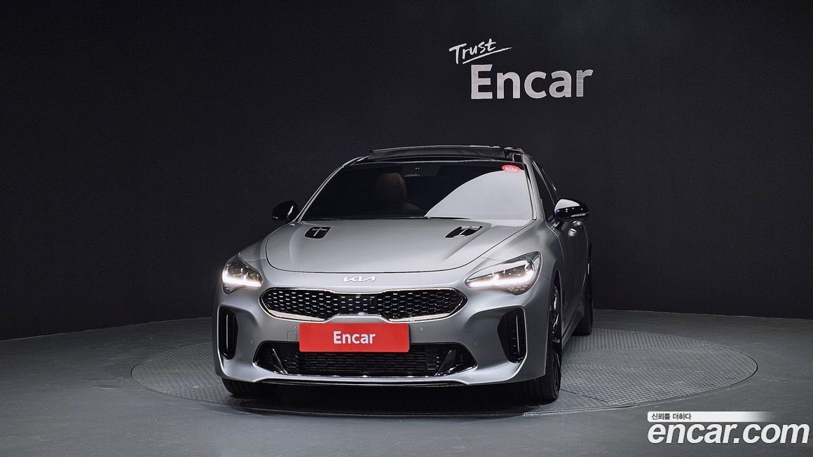 Kia Stinger 2023