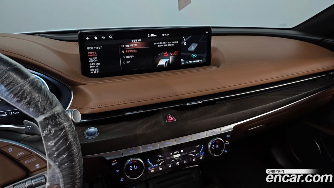 Genesis G80 2021