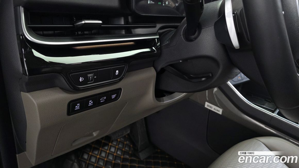 Kia Canival 2025
