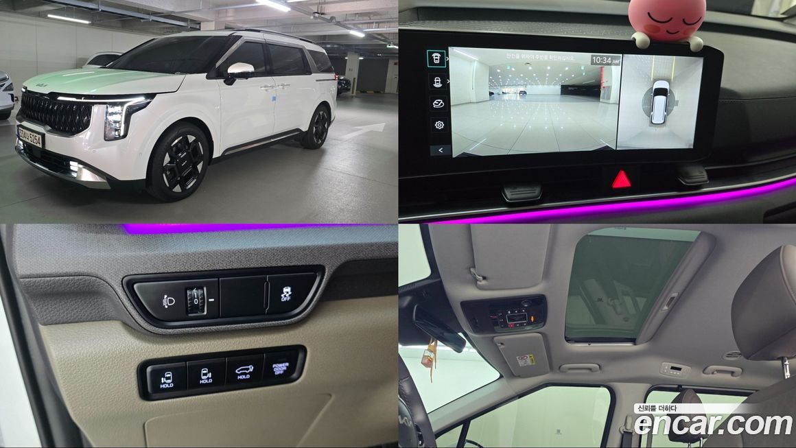 Kia Canival 2024