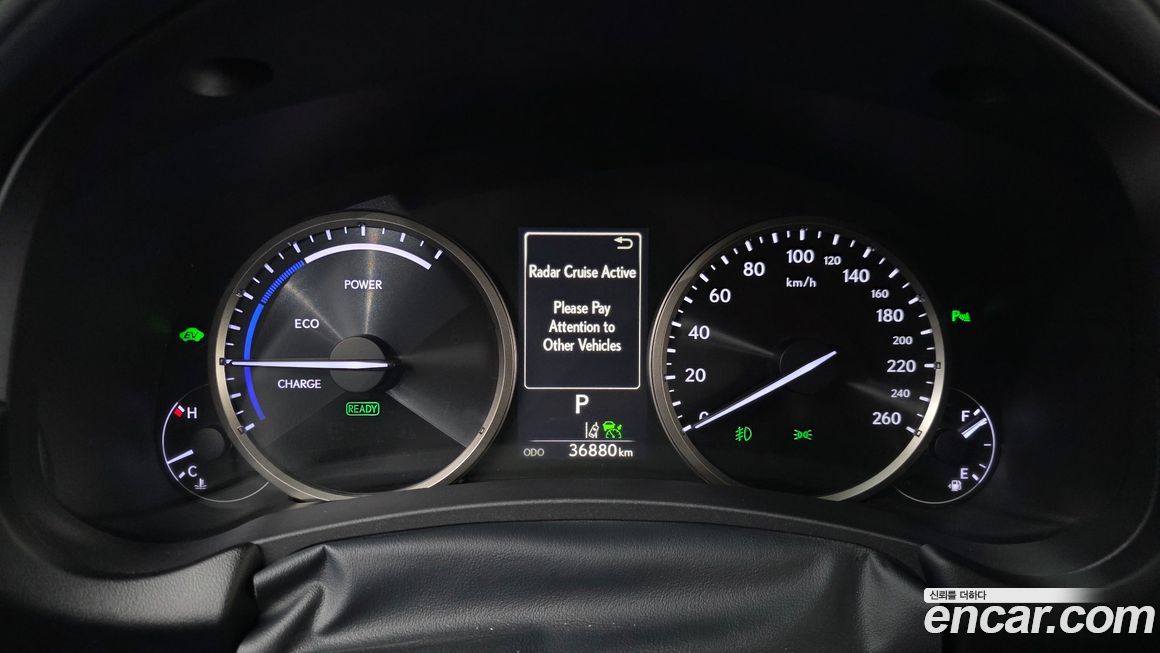 Lexus NX 2020