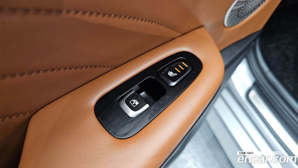 Kia Stinger 2023