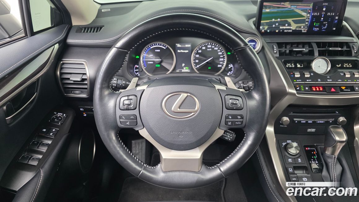 Lexus NX 2020