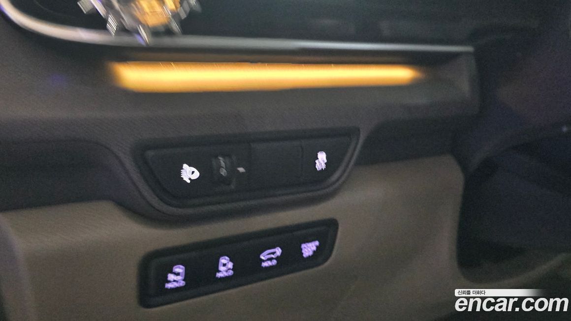 Kia Canival 2024