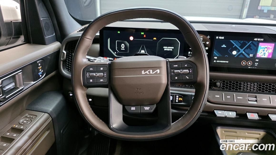 Kia Tasman 2026