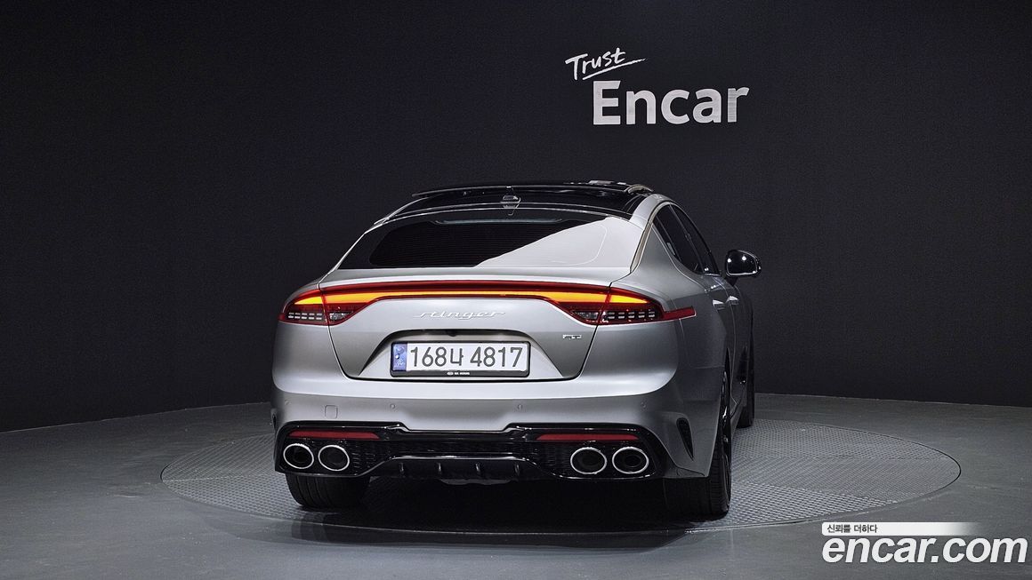 Kia Stinger 2023