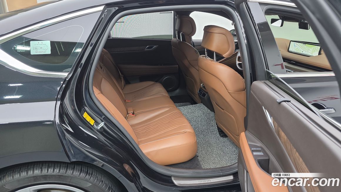 Genesis G80 2023