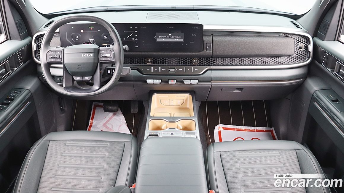 Kia Tasman 2026