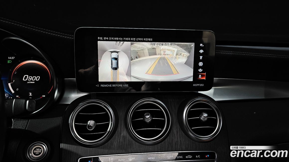 Mercedes-Benz GLC-Class 2022