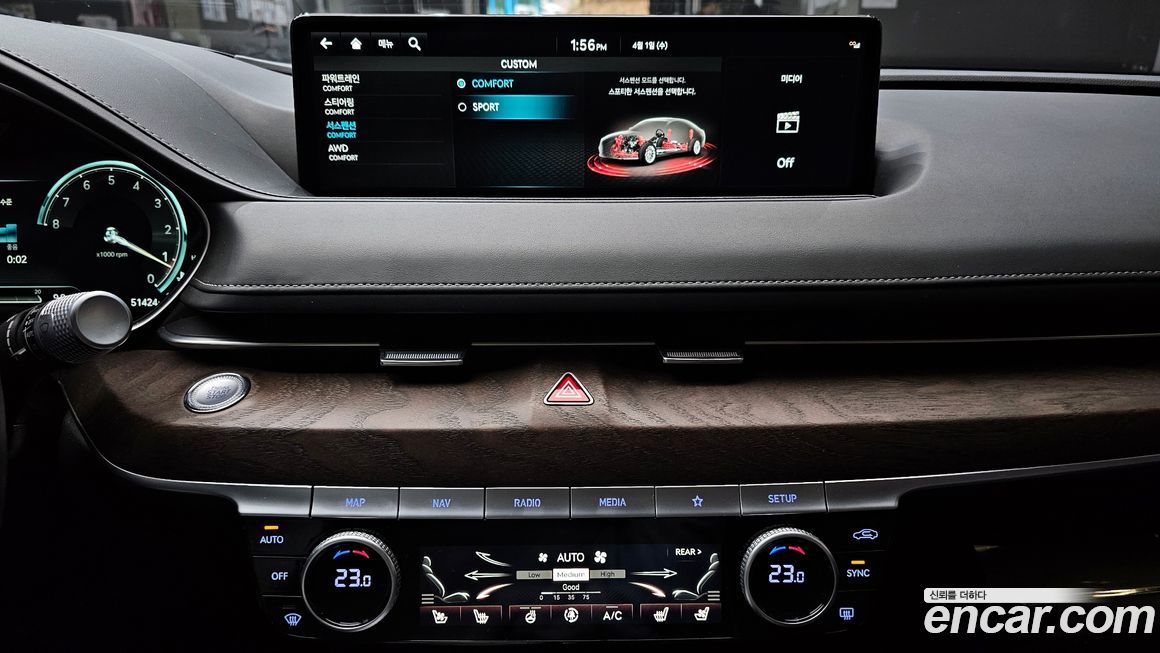 Genesis G80 2022