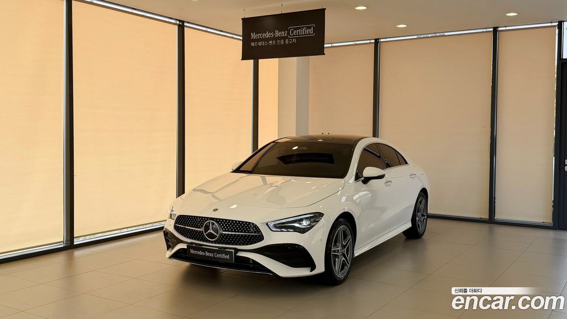 Mercedes-Benz CLA-Class 2026