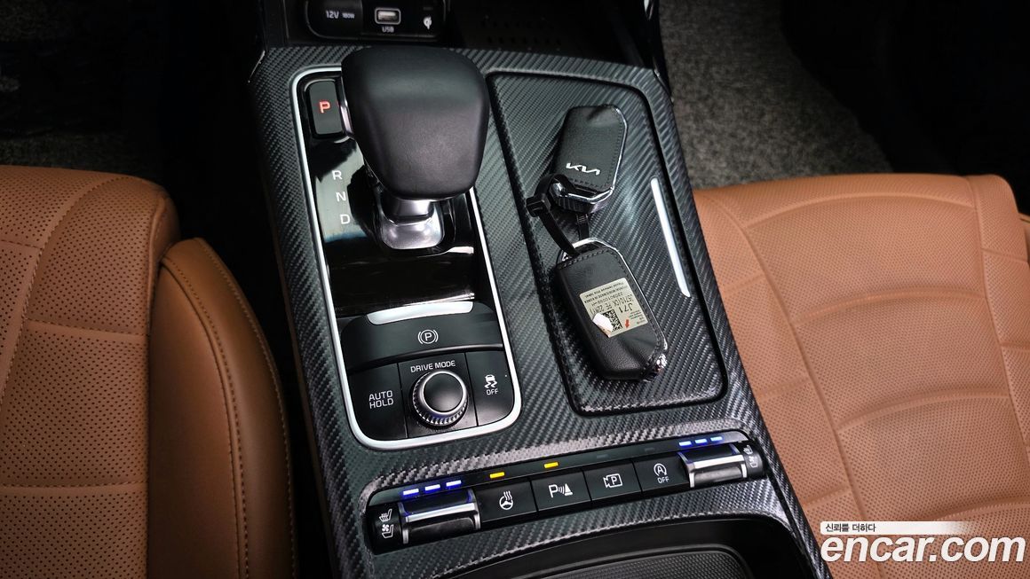 Kia Stinger 2023
