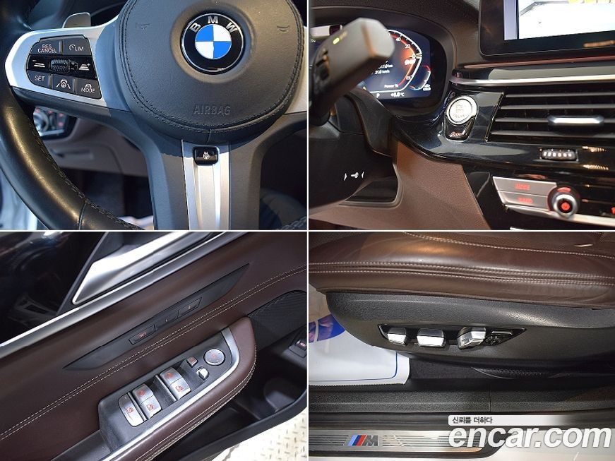 BMW Gran Turismo 2021