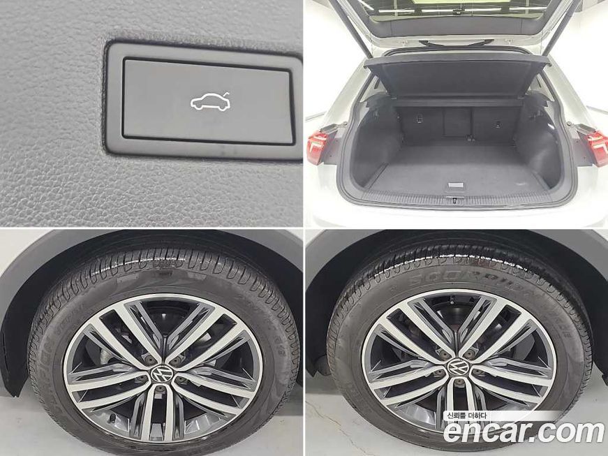 Volkswagen Tiguan 2023