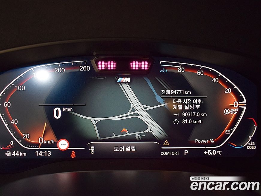 BMW Gran Turismo 2021