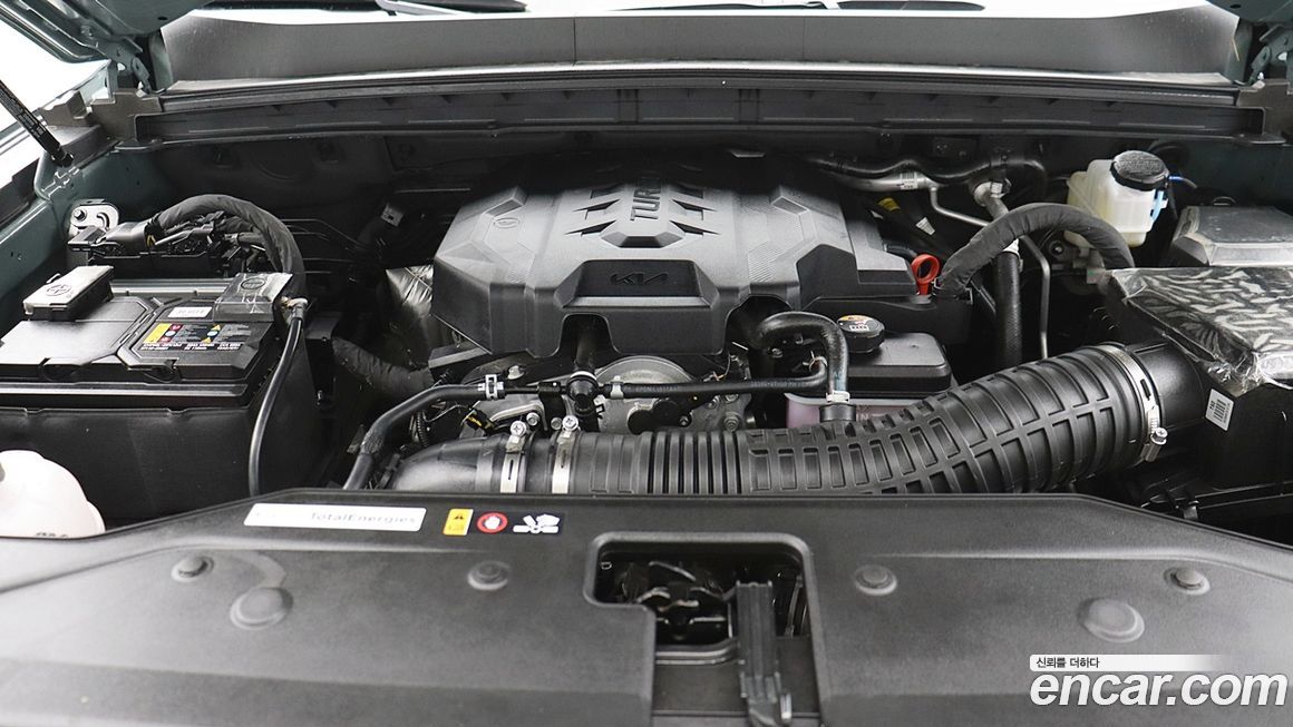 Kia Tasman 2026