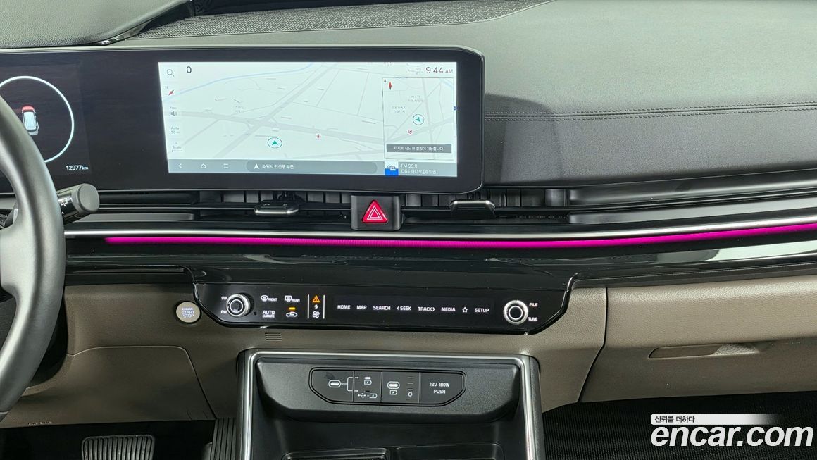 Kia Canival 2025